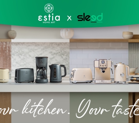 Η νέα καμπάνια της Sleed για την Estia Home Art